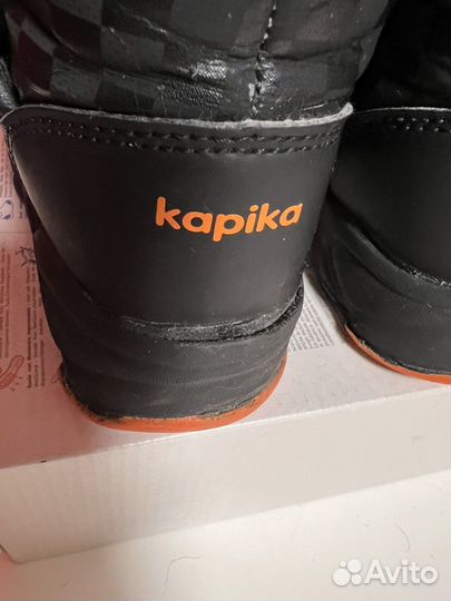 Дутики детские 23 kapika