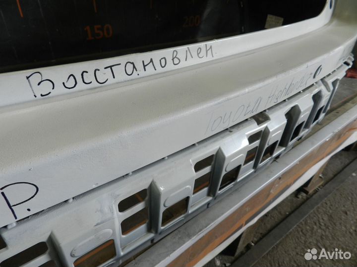 Бампер задний - Toyota Highlander 3