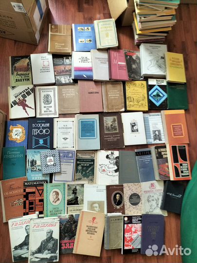 Книги и пособия