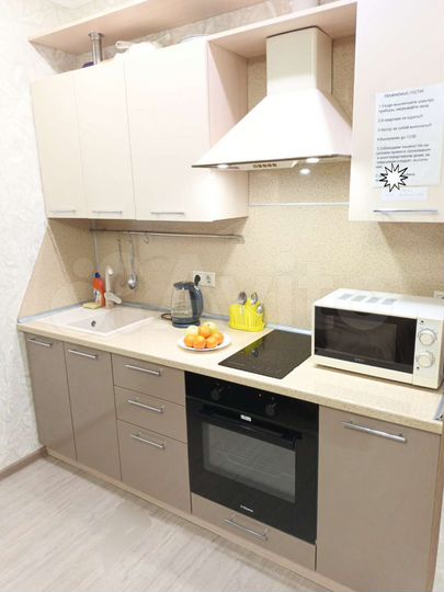 Квартира-студия, 30 м², 10/17 эт.