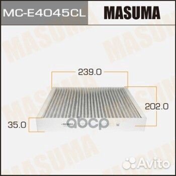 Фильтр салонный (угольный) opel astra-J masuma