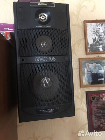 Кассетный магнитофон вега