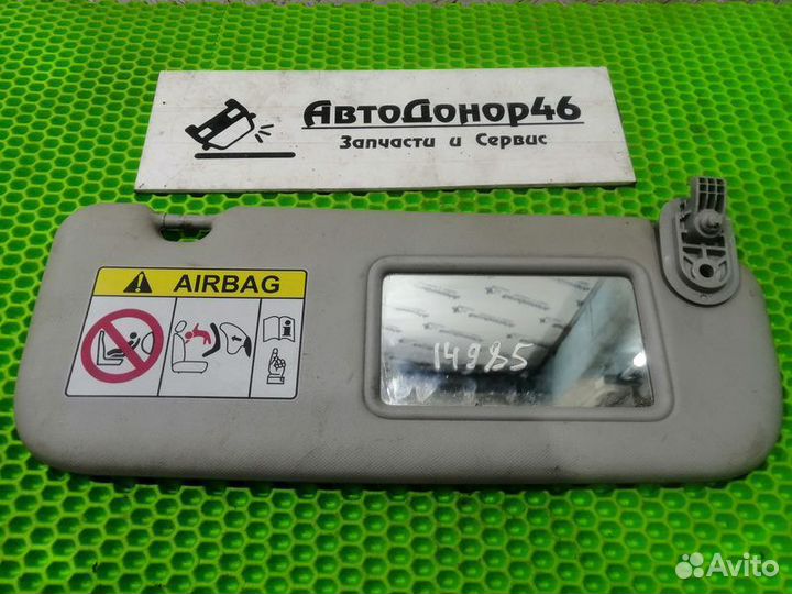 Козырек солнцезащитный правый для Kia Rio 4