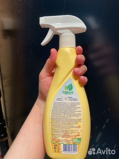 Детское средство для уборки Dr Tuttelle