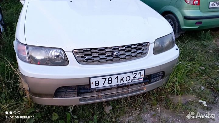 Nissan rnessa капот