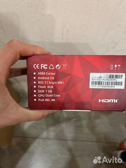 Телевизионная приставка