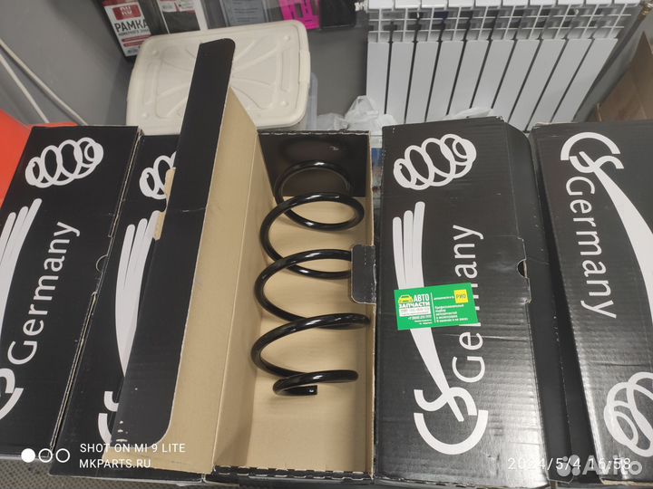 Пружины передние kia sportage 3 ix35 дизель