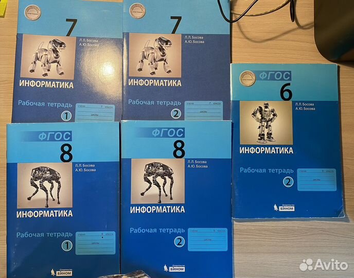 Рабочие тетради, Атласы, впр, Сборники