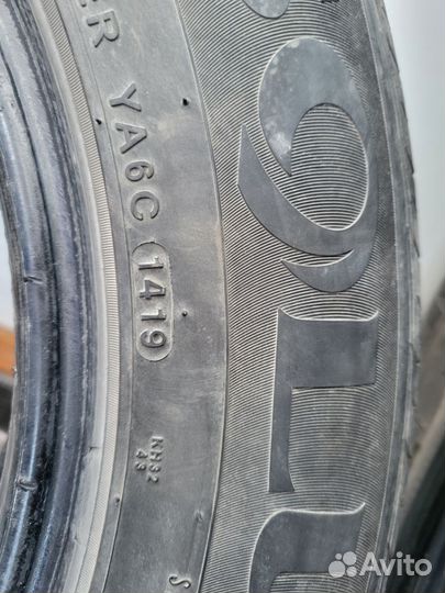 Kumho Solus SA01 Plus 205/65 R16