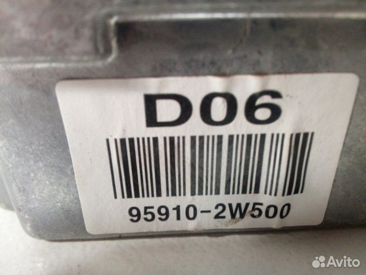 Блок управления подушками безопасности Hyundai Gra