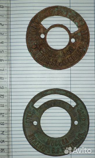 Накладка откр.-закр.Т-Дом:Филимонов,Бухгольц Москв