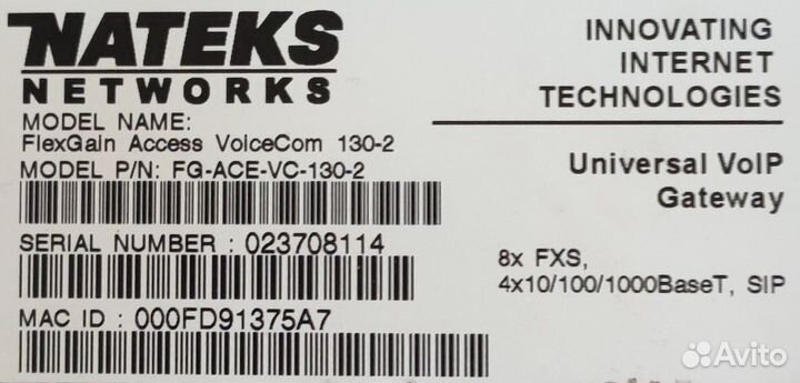 Голосовой VoIP шлюз Nateks flexgain accessvc-130-2