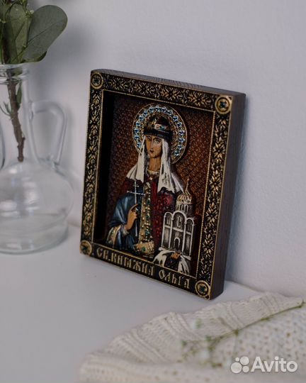 Икона Св. Равноапостольной Княгини Ольги 15х12 см