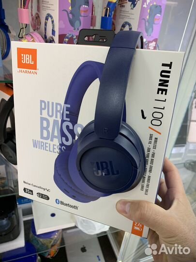 Беспроводные наушники JBL tune 1100