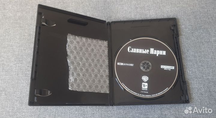 4к диски. Лицензия