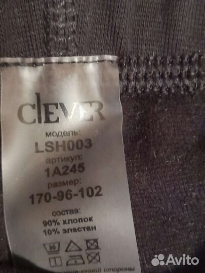 Шорты спортивные женские 48, 