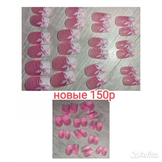 Накладные ногти 2