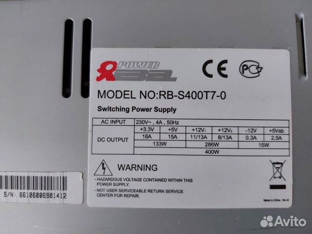 Блок питания inwin Power Rebel RB-S400T7-0