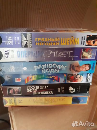 Видеофильмы