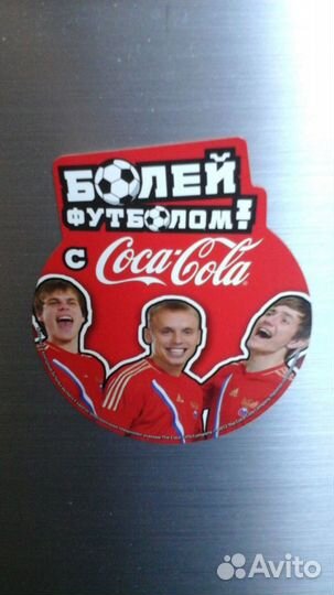 Магниты.Сувениры,Футбол
