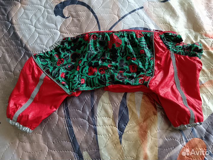 Дождевик для собак