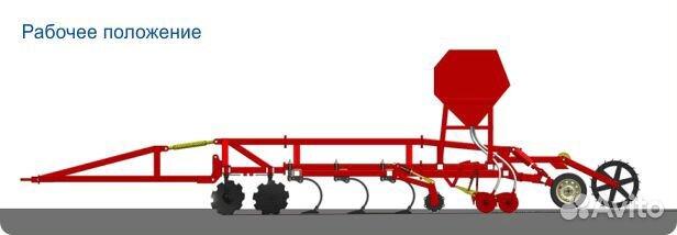 Комплекс посевной Агромастер Agrator Combi 10000, 2023