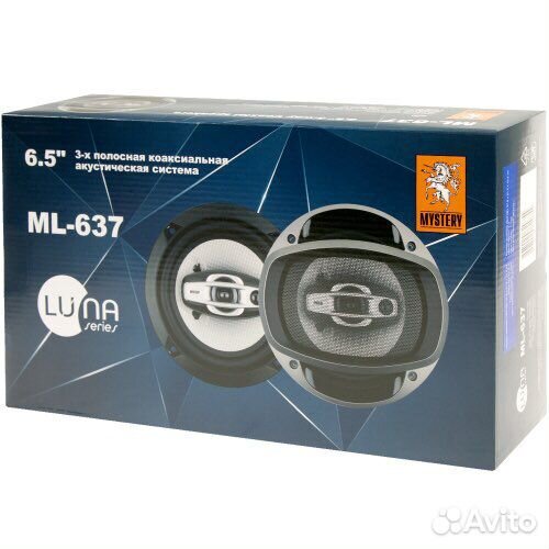 Динамики автомобильные 16см Mystery Luna ml 637