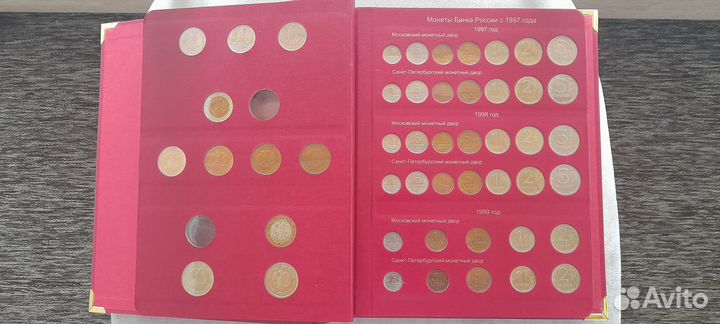 Альбом с монетами