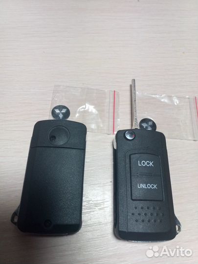 Выкидной ключ