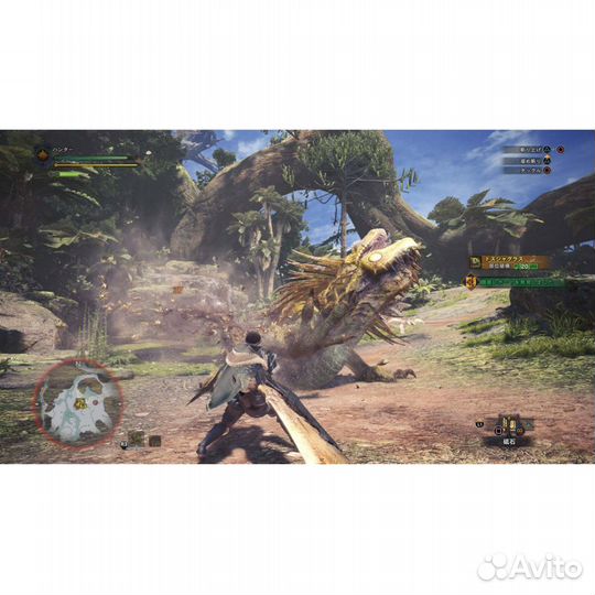 Monster Hunter World (PS4)