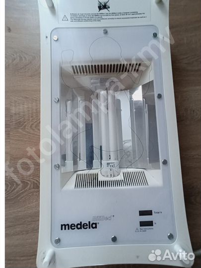 Лампа от желтушки