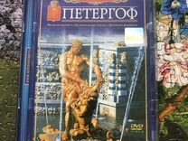 Петергоф Видовой Фильм DVD video