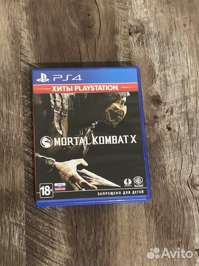 Mortal kombat X