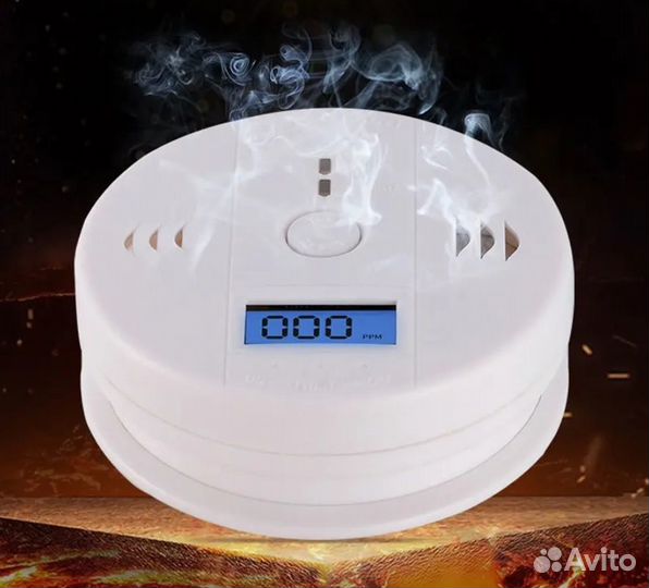 Противопожарная сигнализация