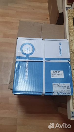 Тормозные диски передние Киа Оптима