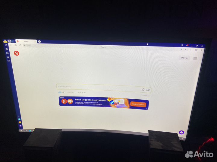 Монитор,клавиатура,мышь