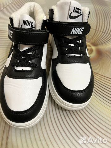 Кроссовки детские