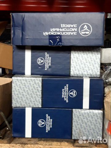 Диск тормозной паз вектор некст газон некст россия