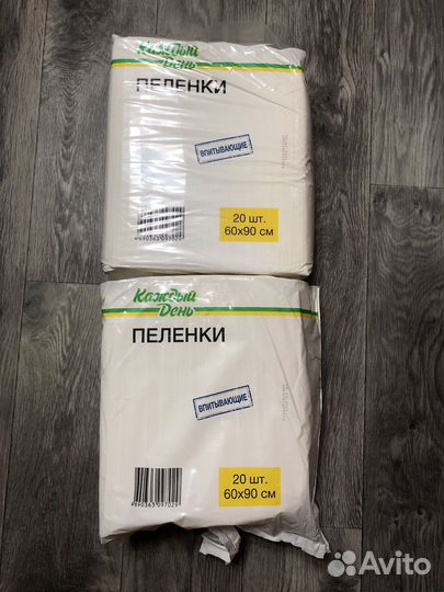 Одноразовые пеленки 60*90 33 шт