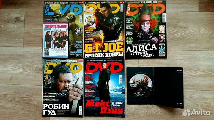 Журналы total DVD