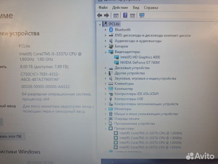 Среднеигровой asus K56 i5-3337/8Gb/SSD/GeForce 740
