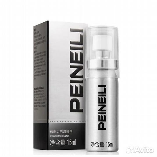 Мужской спрей peineili