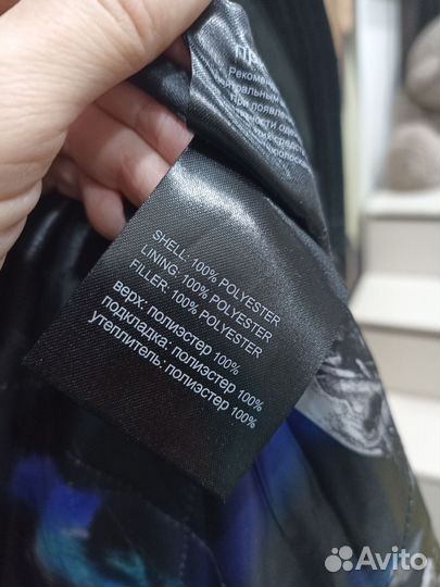 Пуховик женский 46 размер