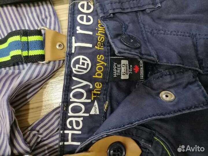 Брюки,рубашка