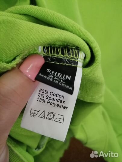 Джинсовая куртка 60 размера