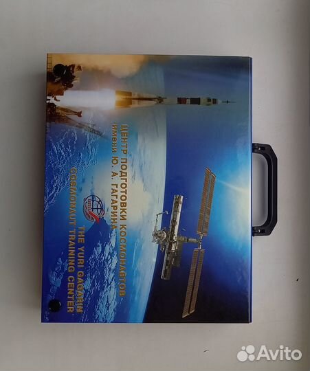 Подарочный бокс с космической символикой