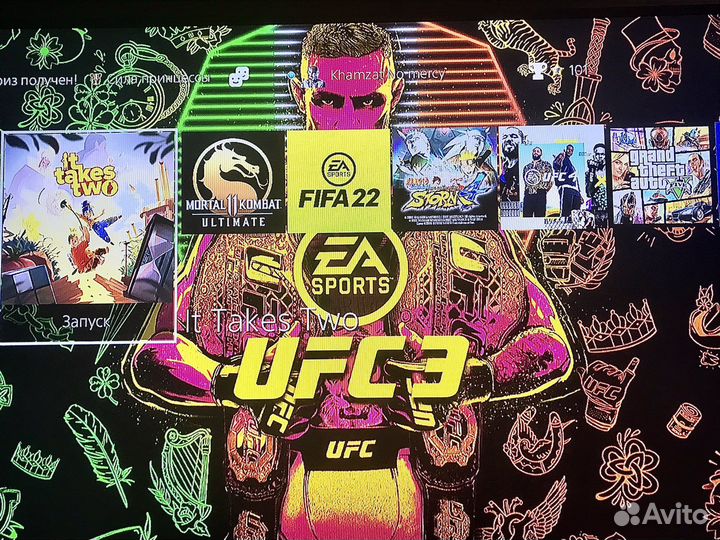 Прокат игровых приставок