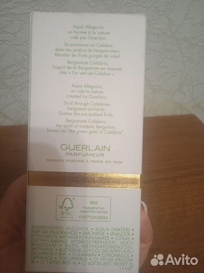 Туалетная вода женская