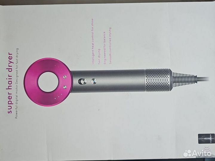 Dyson фен 5 насадок (новый)