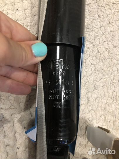 Амортизаторы